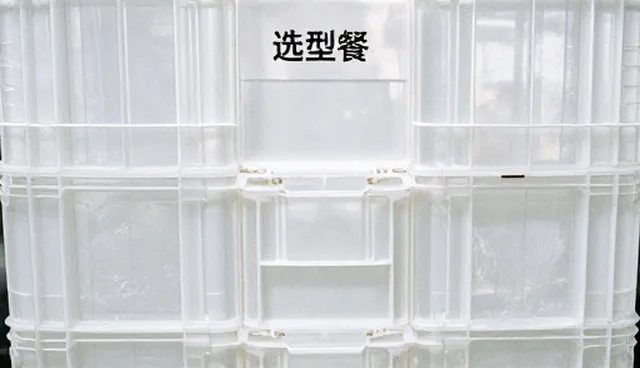 企业采购场景:销售策略中的选型关注点分析